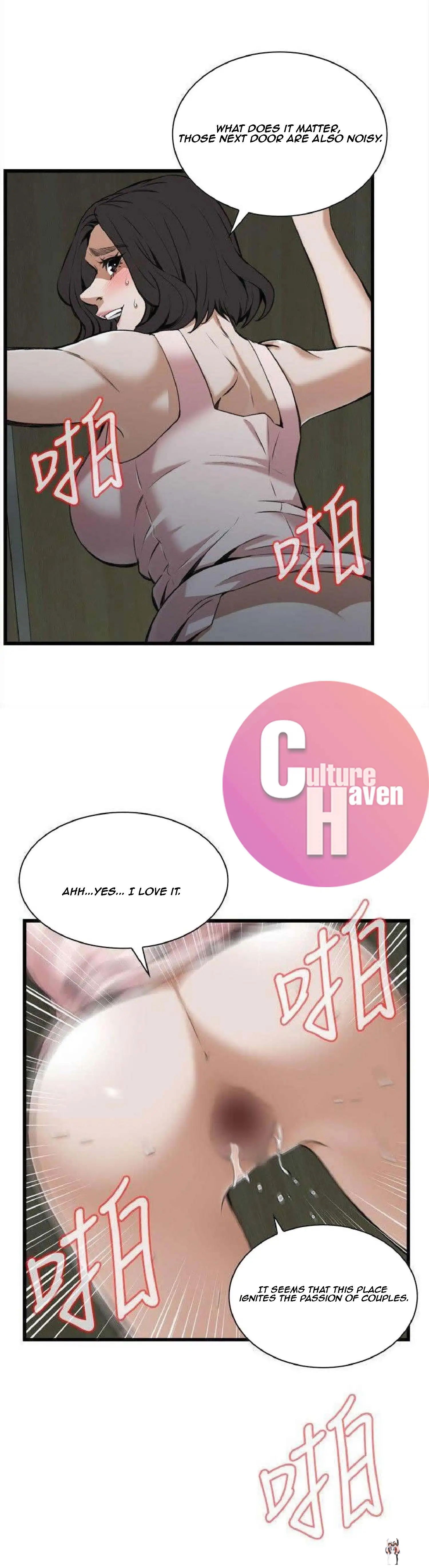 Take a Peek Take a Peek Chapter 98 - Page 6