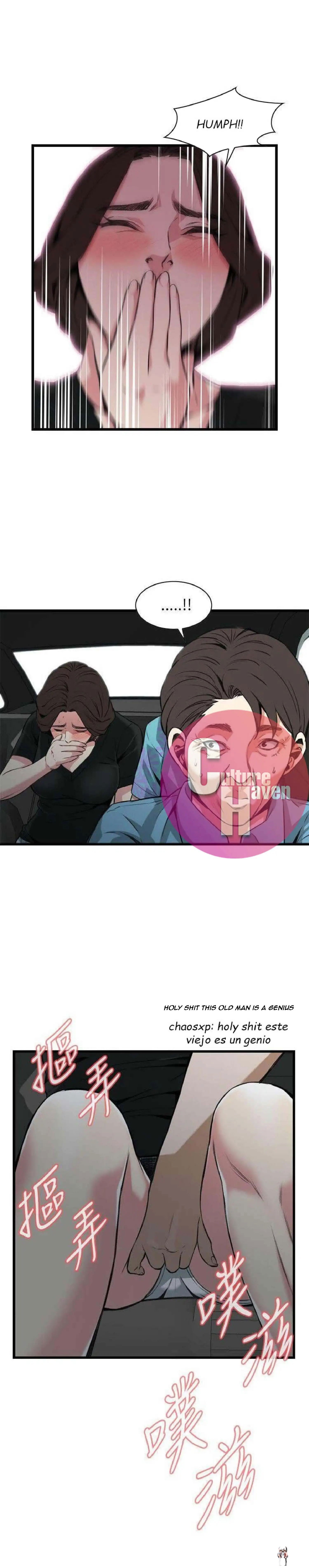 Take a Peek Take a Peek Chapter 99 - Page 10