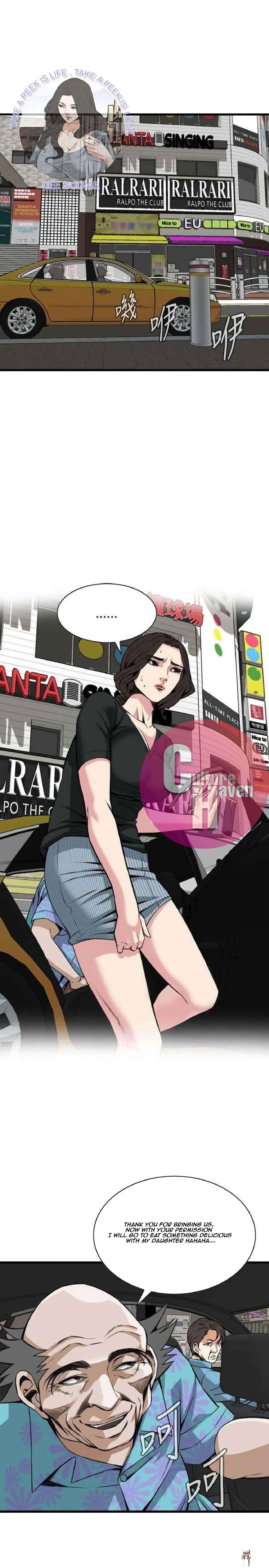 Take a Peek Take a Peek Chapter 99 - Page 13