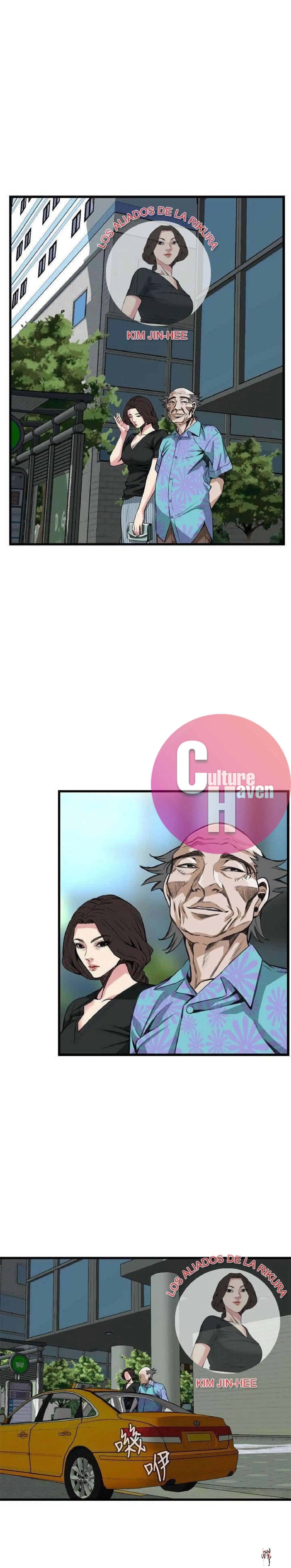 Take a Peek Take a Peek Chapter 99 - Page 4