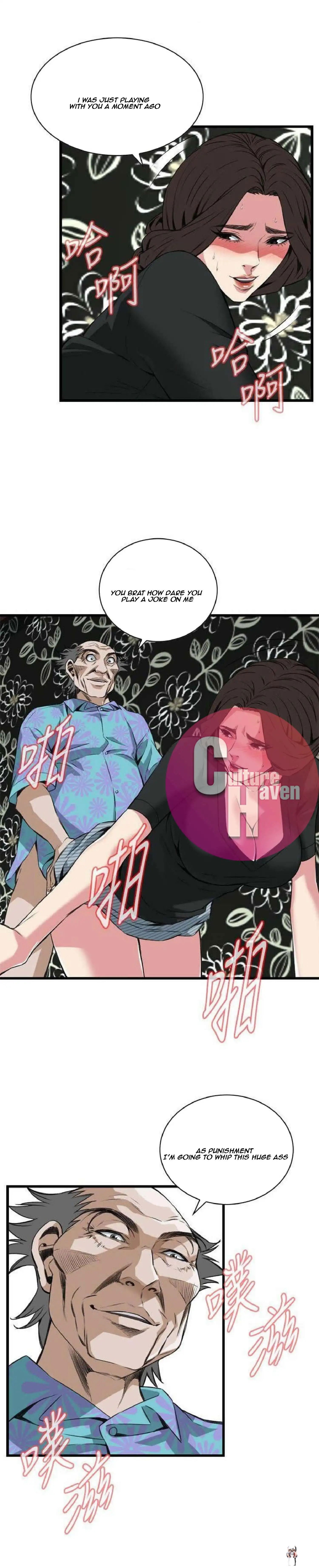 Take a Peek Take a Peek Chapter 100 - Page 14