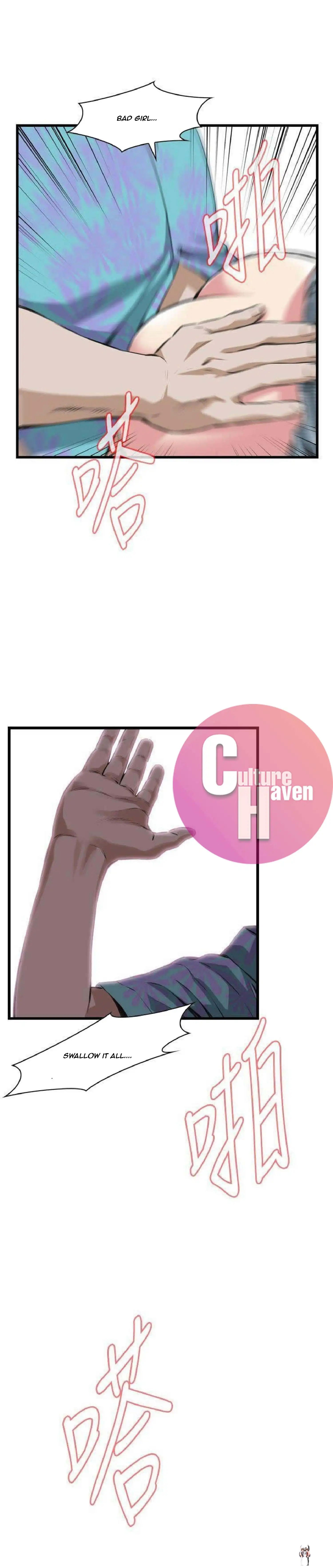 Take a Peek Take a Peek Chapter 100 - Page 15