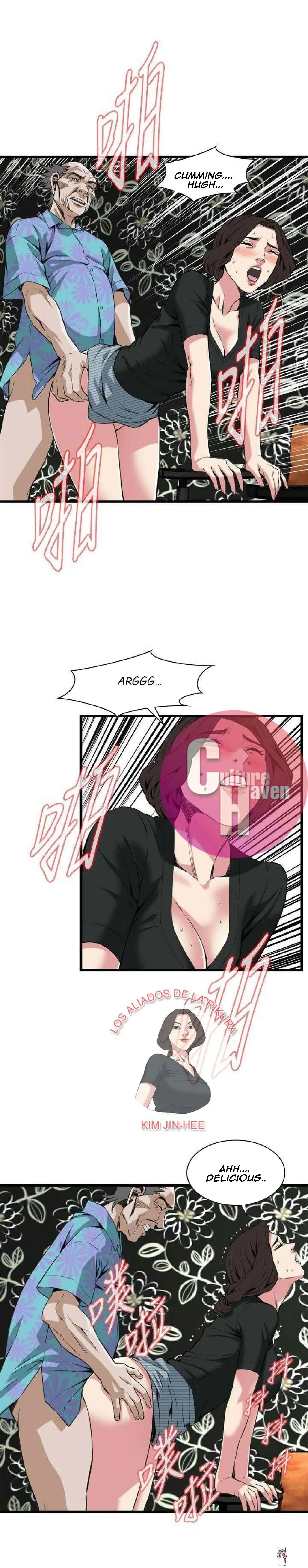 Take a Peek Take a Peek Chapter 100 - Page 18