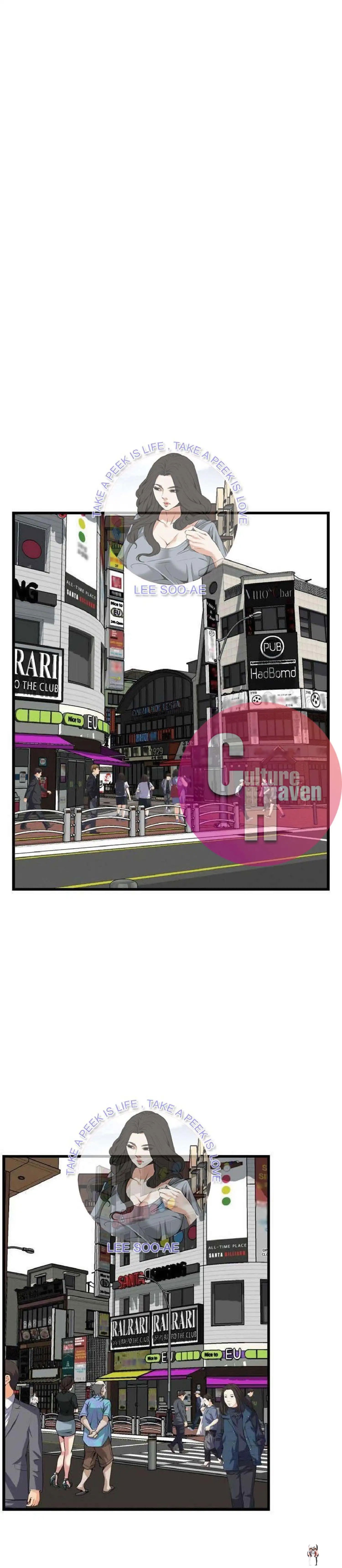 Take a Peek Take a Peek Chapter 100 - Page 23