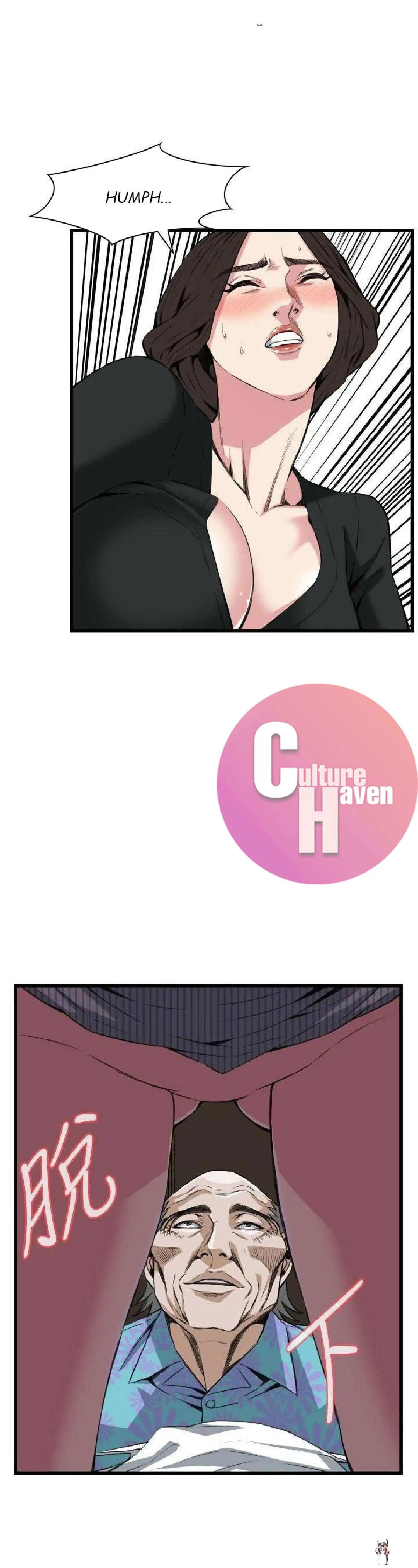 Take a Peek Take a Peek Chapter 100 - Page 7