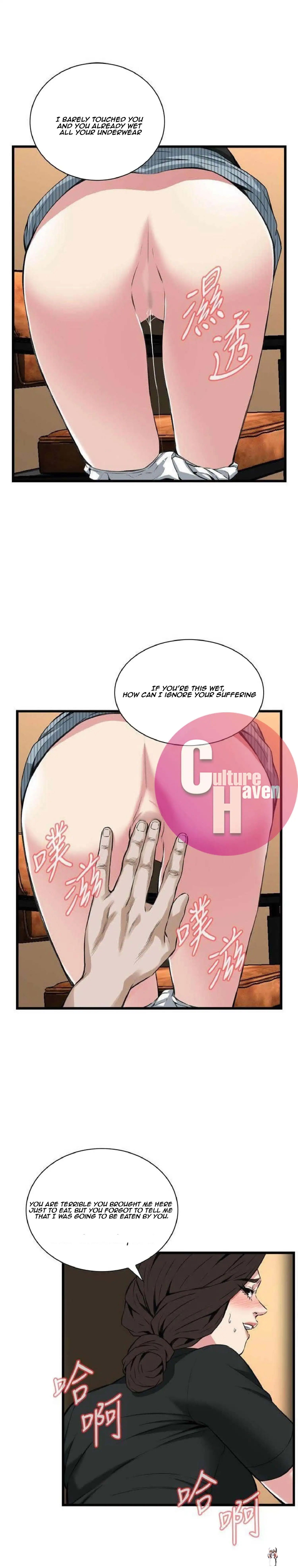 Take a Peek Take a Peek Chapter 100 - Page 8