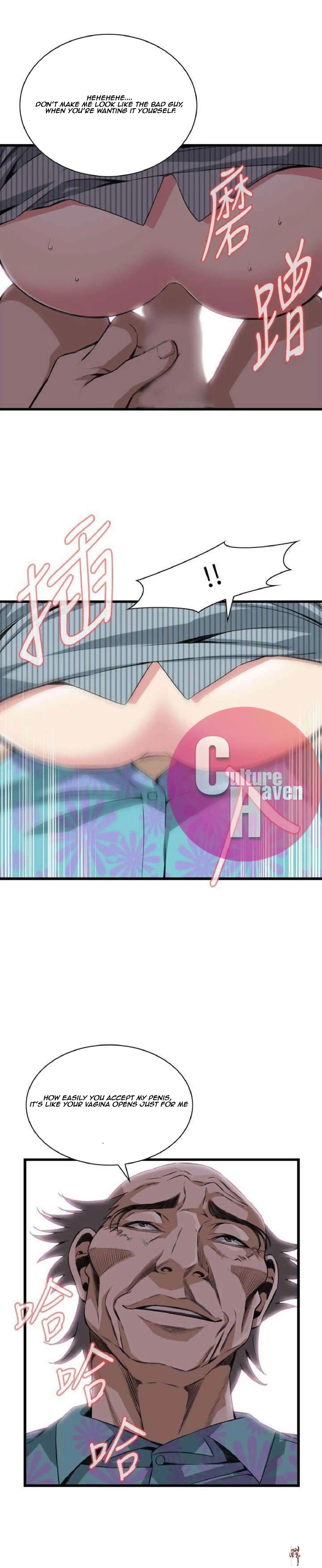 Take a Peek Take a Peek Chapter 100 - Page 9