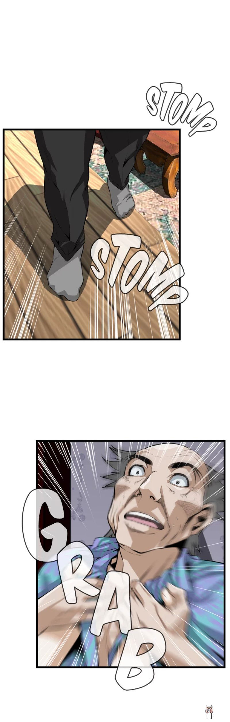 Take a Peek Take a Peek Chapter 111 - Page 1