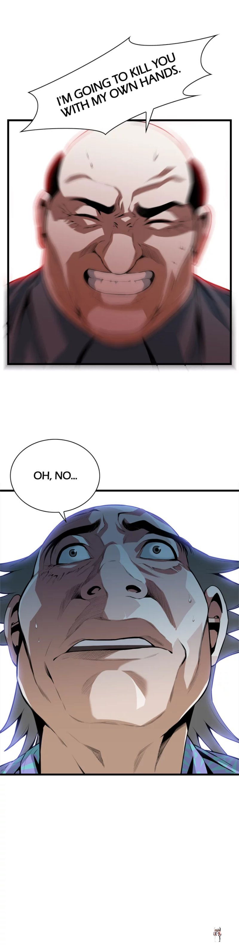 Take a Peek Take a Peek Chapter 111 - Page 2