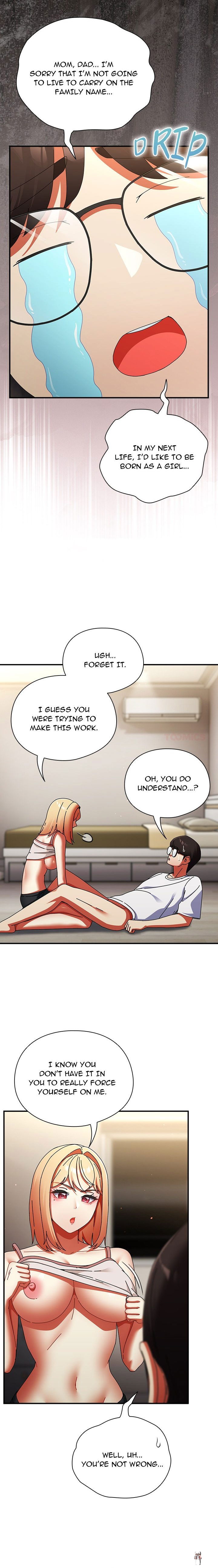 Take a Photo of Me Take a Photo of Me Chapter 26 - صفحة 5 Take a Photo of Me Take a Photo of Me Chapter 26 - صفحة 5