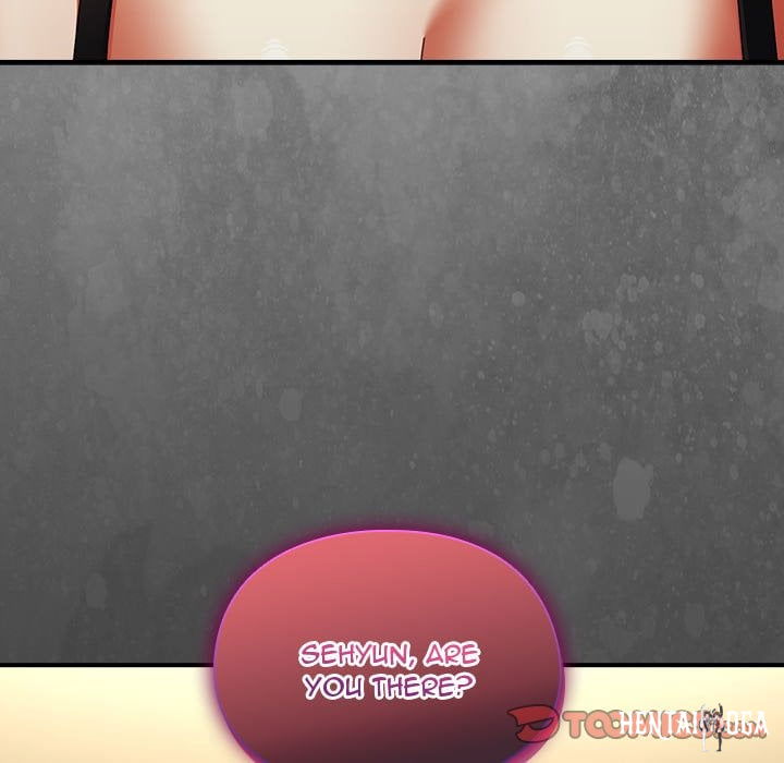 Take a Photo of Me Take a Photo of Me Chapter 36 - صفحة 147