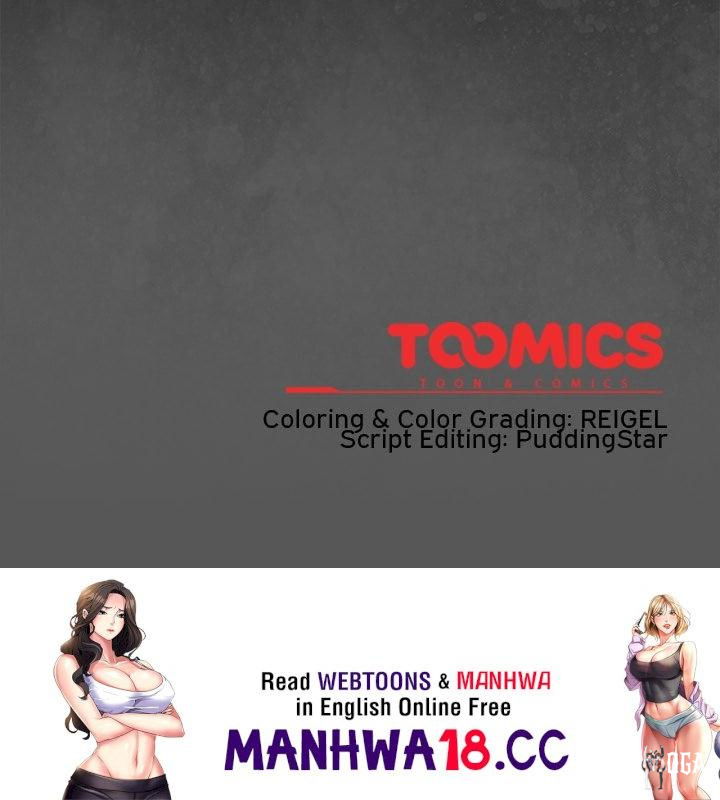 Take a Photo of Me Take a Photo of Me Chapter 36 - صفحة 167