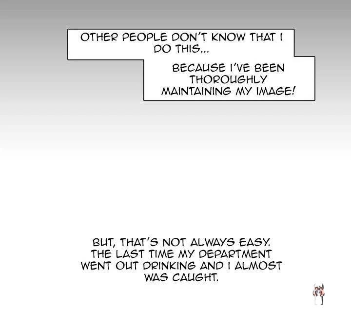 Talk to Me Talk to Me Chapter 0 - Page 12