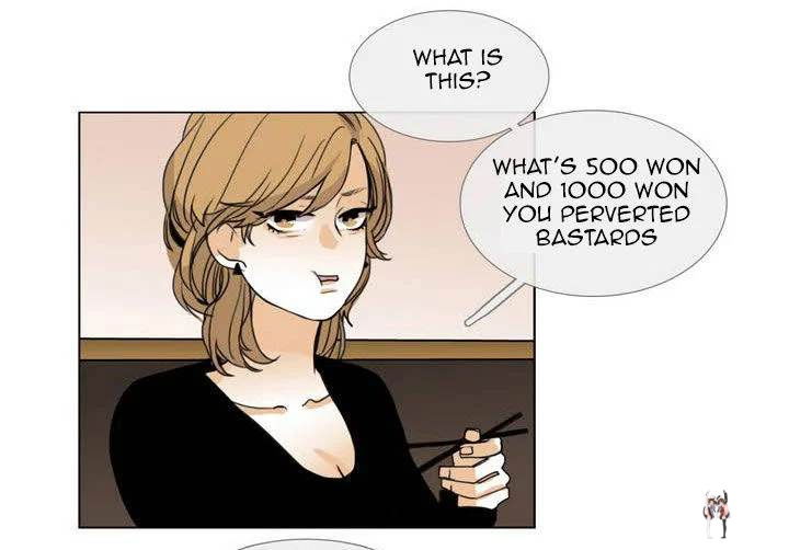 Talk to Me Talk to Me Chapter 0 - Page 23