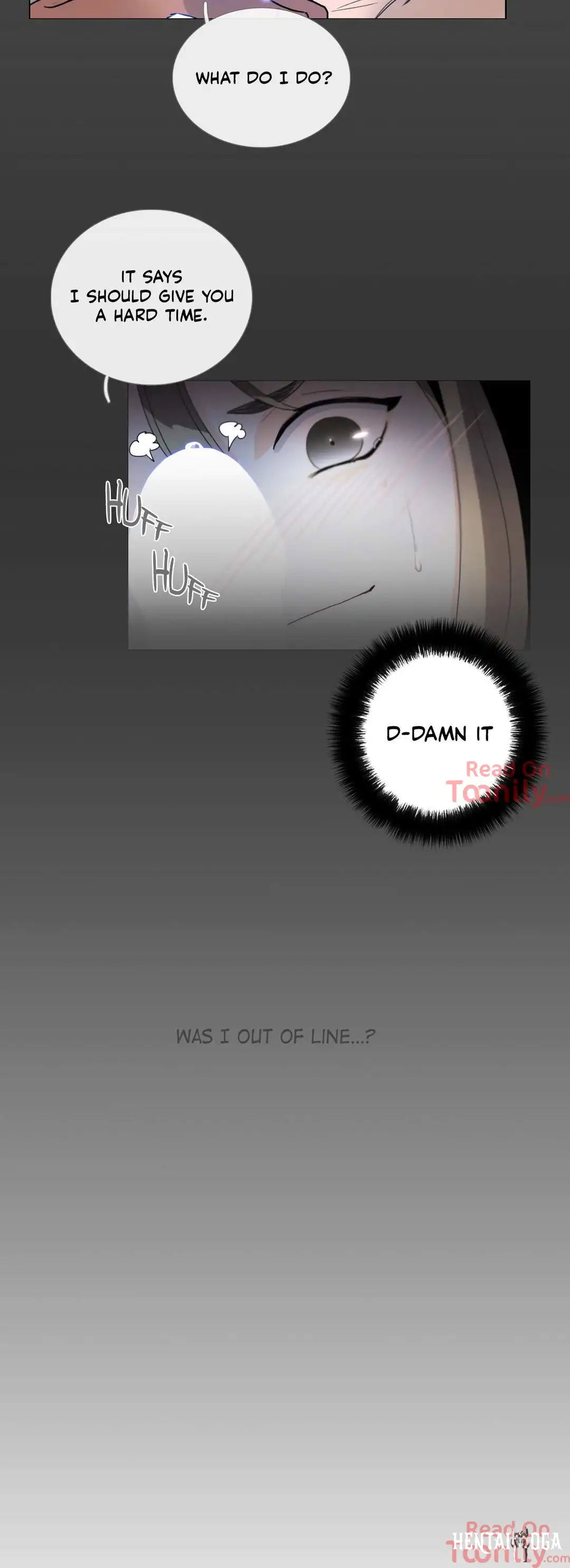 Talk to Me Talk to Me Chapter 33 - Page 17