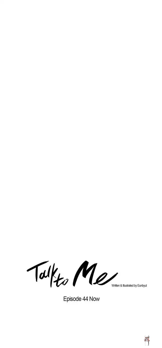 Talk to Me Talk to Me Chapter 44 - Page 5