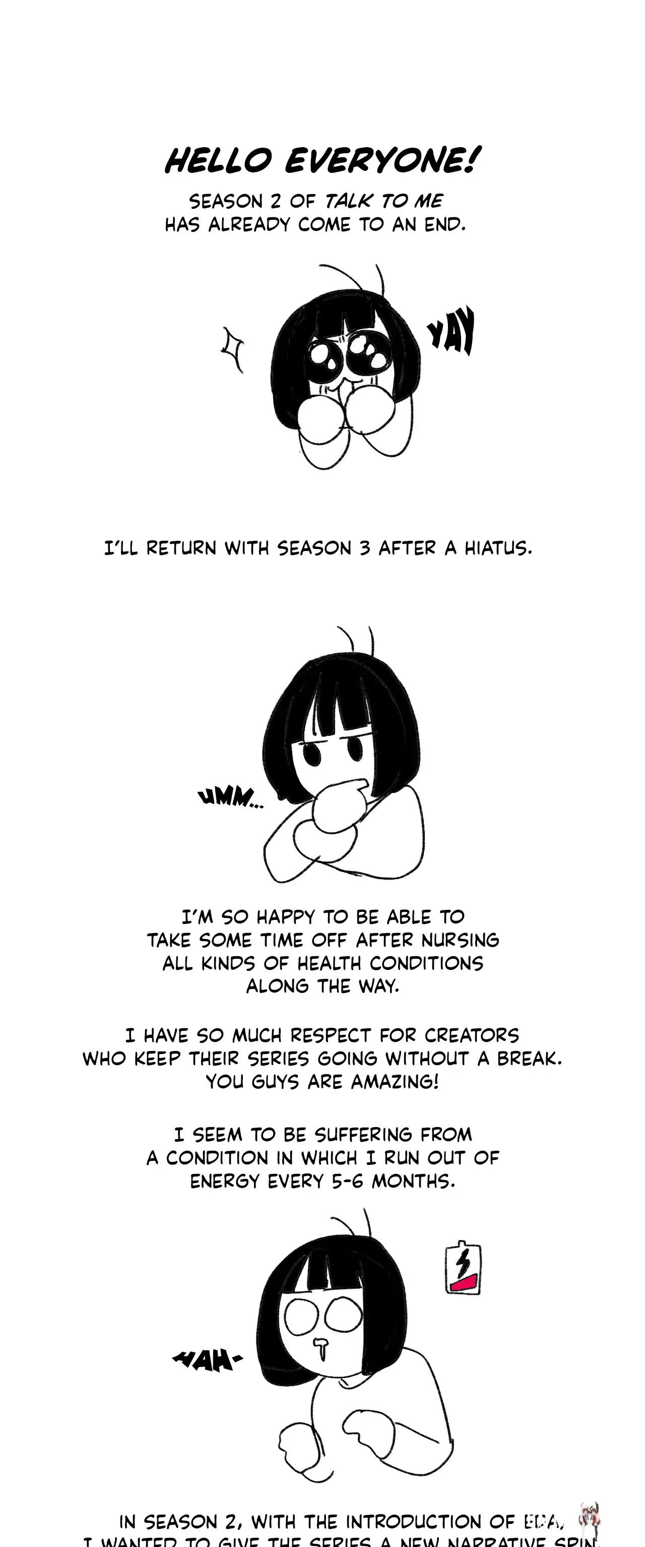 Talk to Me Talk to Me Chapter 53.5 - Page 1 Talk to Me Talk to Me Chapter 53.5 - Page 1