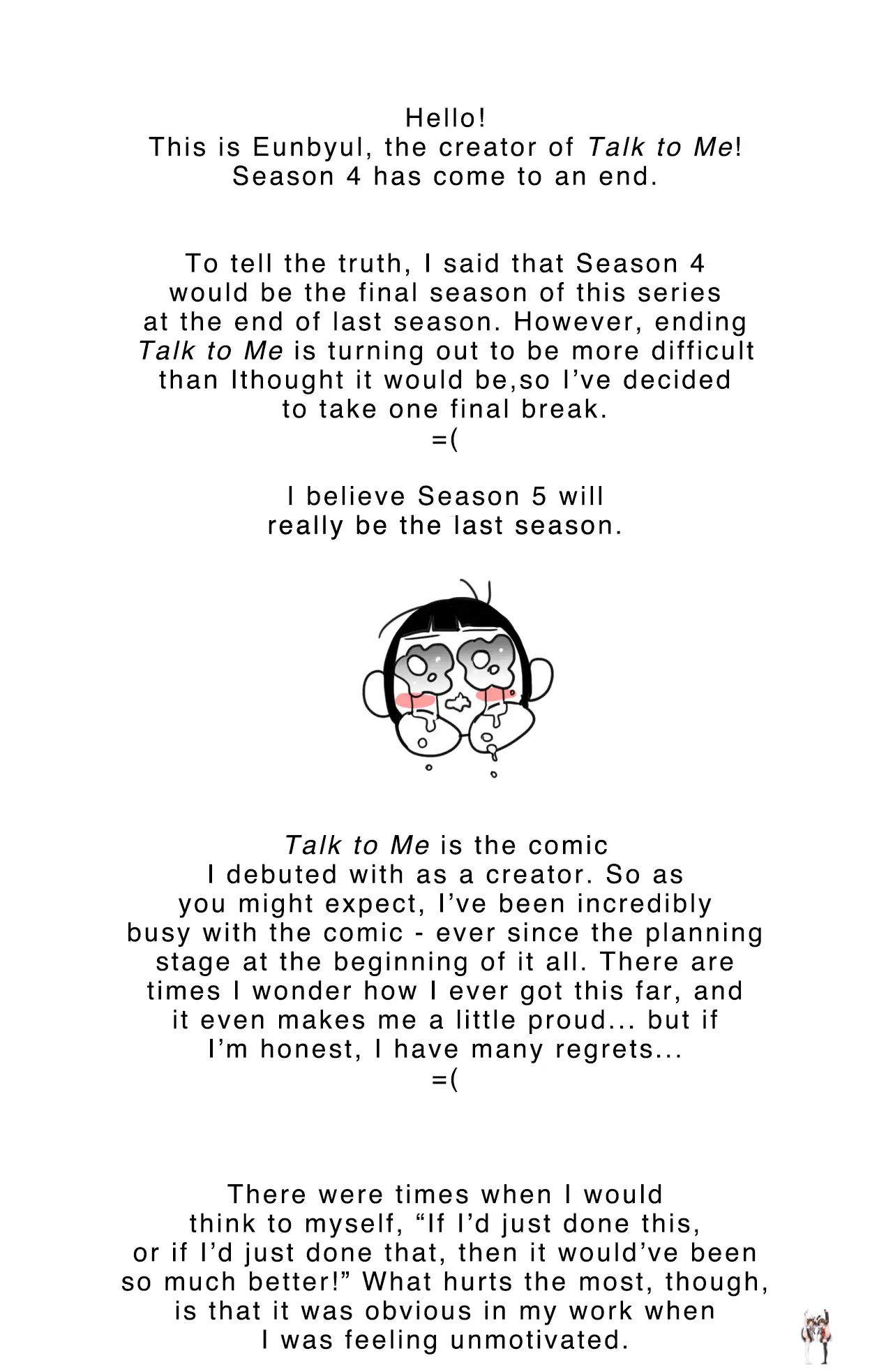 Talk to Me Talk to Me Chapter 102.5 - Page 1 Talk to Me Talk to Me Chapter 102.5 - Page 1