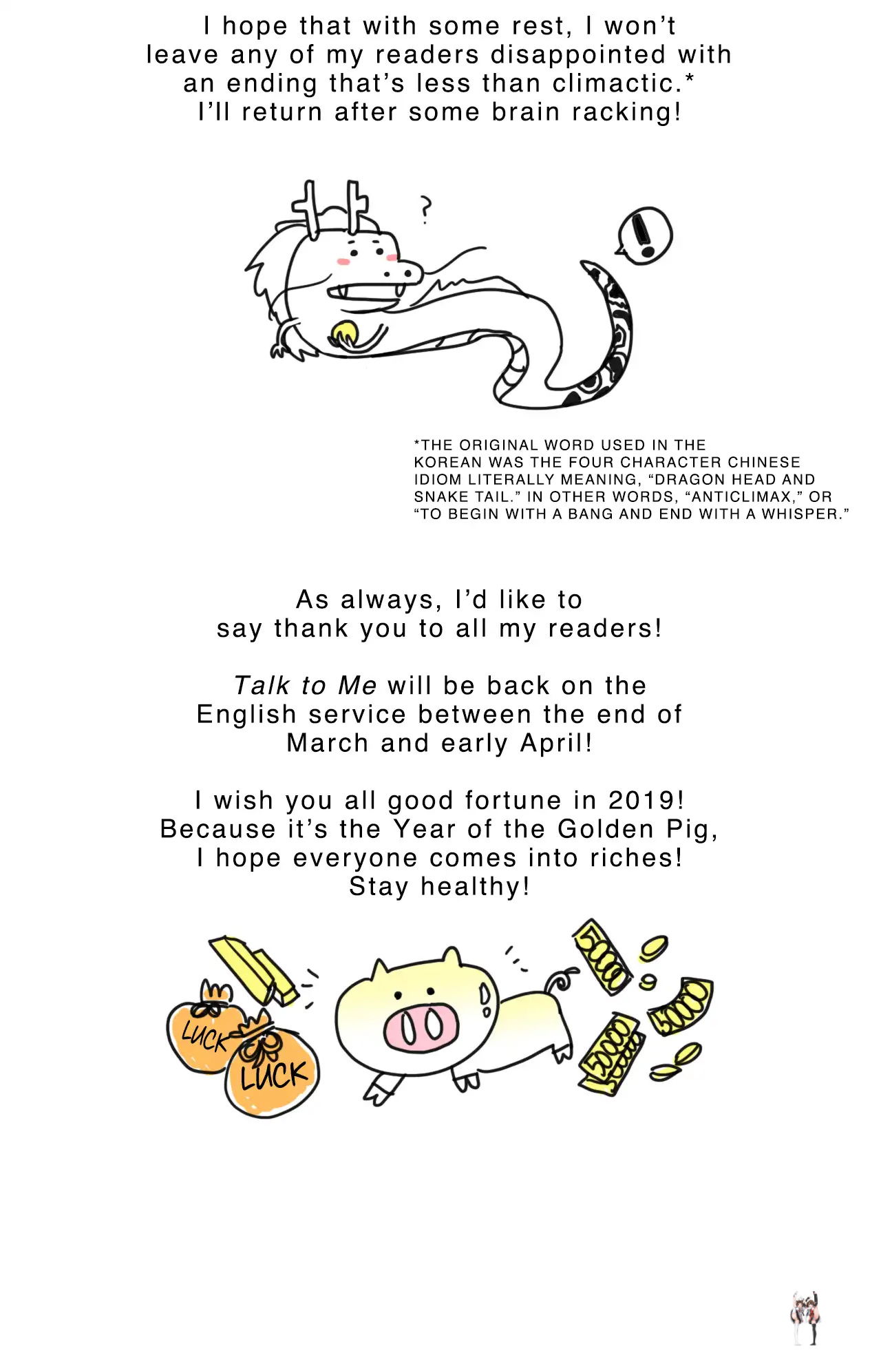 Talk to Me Talk to Me Chapter 102.5 - Page 2 Talk to Me Talk to Me Chapter 102.5 - Page 2