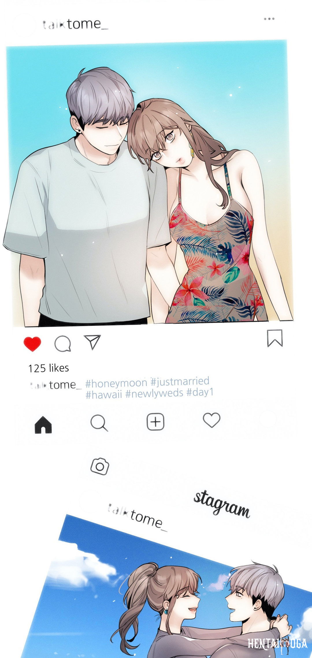 Talk to Me Talk to Me Chapter 116 - Page 15