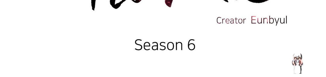 Talk to Me Talk to Me Chapter 116 - Page 4