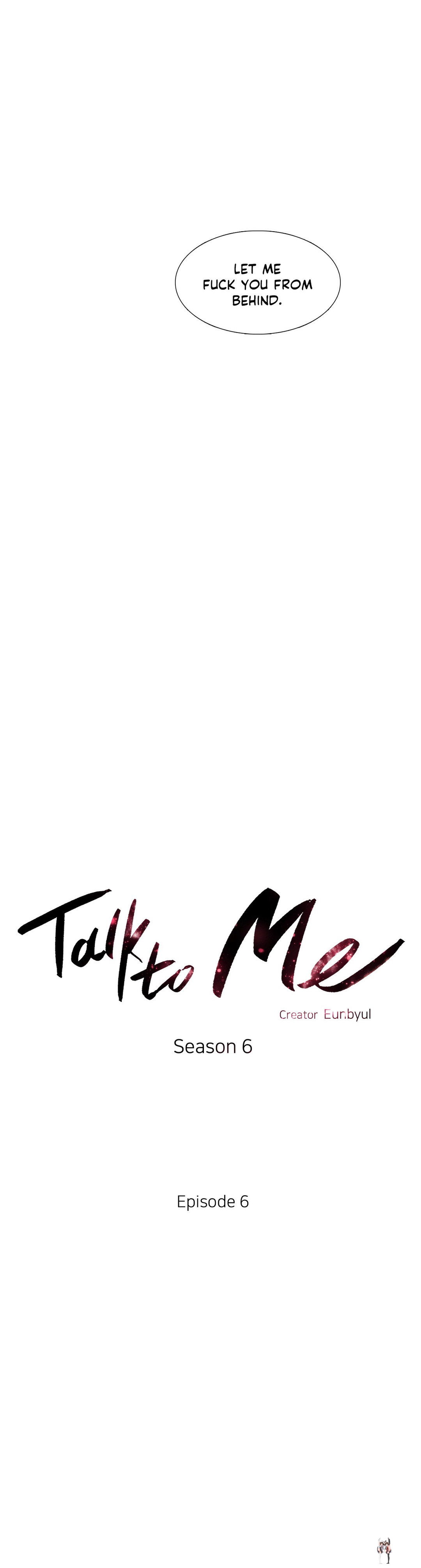 Talk to Me Talk to Me Chapter 120 - Page 13