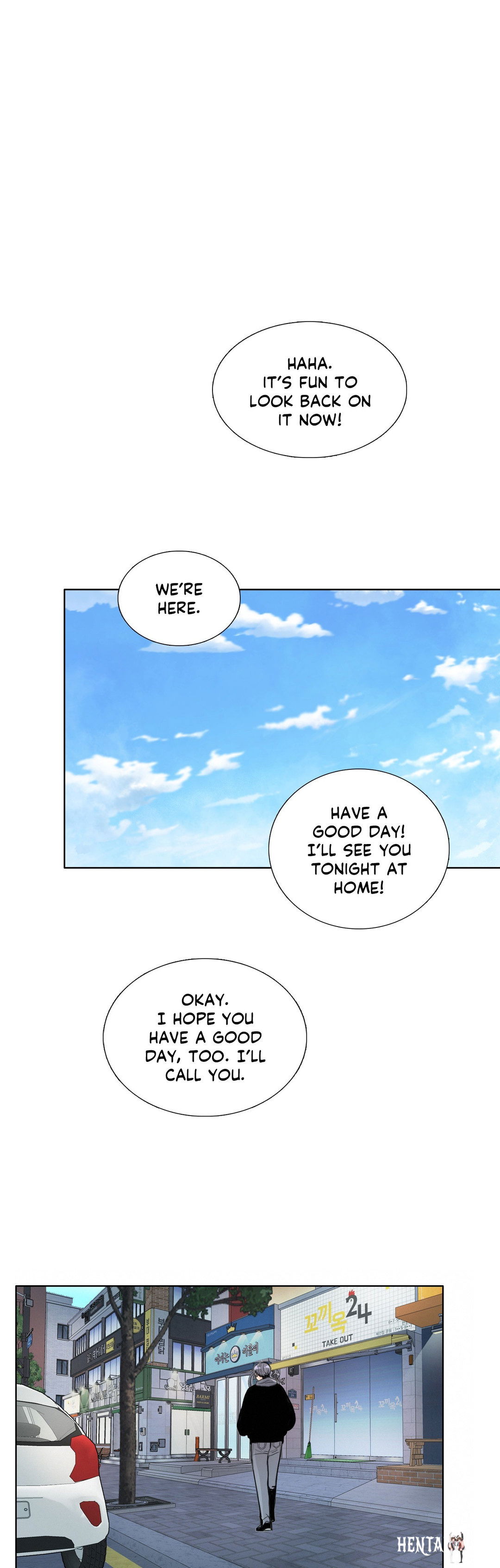 Talk to Me Talk to Me Chapter 121 - Page 6
