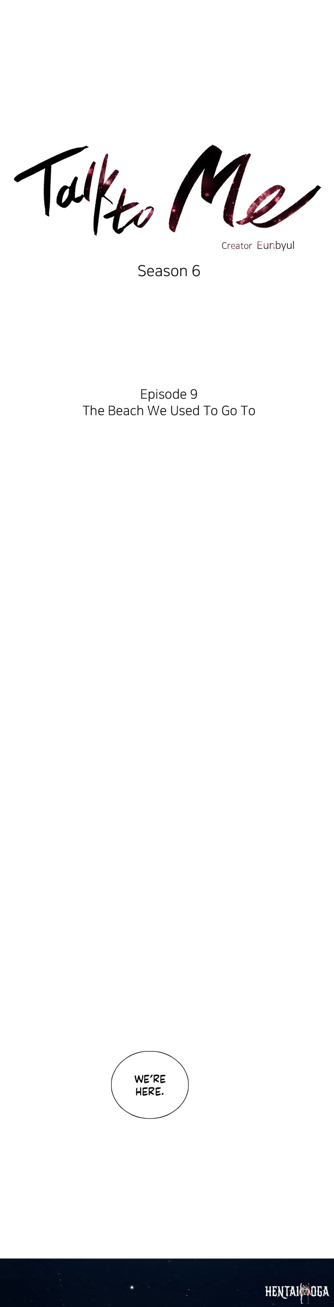 Talk to Me Talk to Me Chapter 123 - Page 4