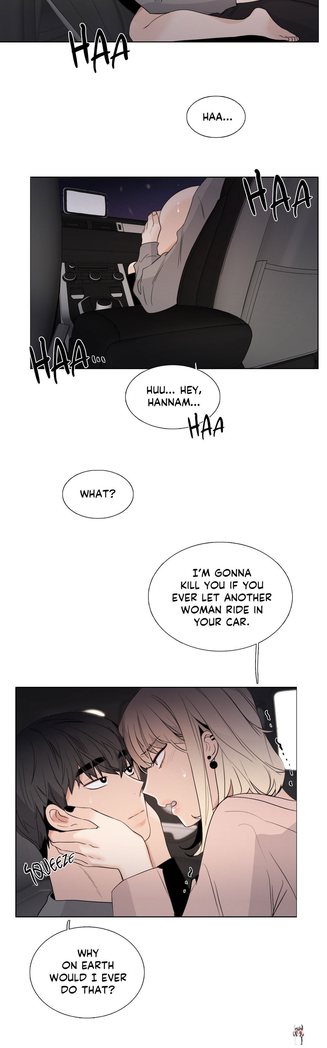 Talk to Me Talk to Me Chapter 124 - Page 18