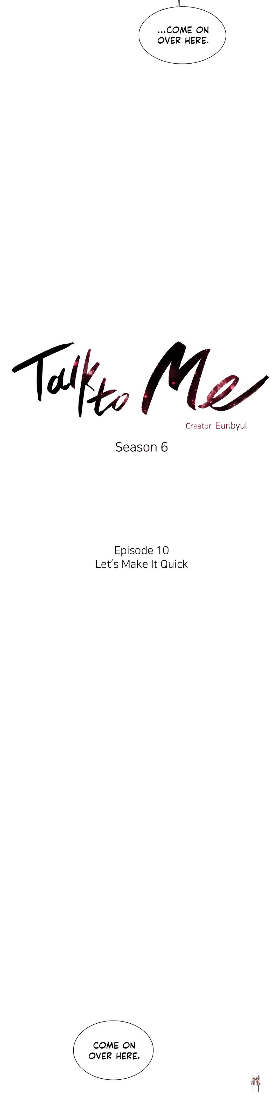 Talk to Me Talk to Me Chapter 124 - Page 4