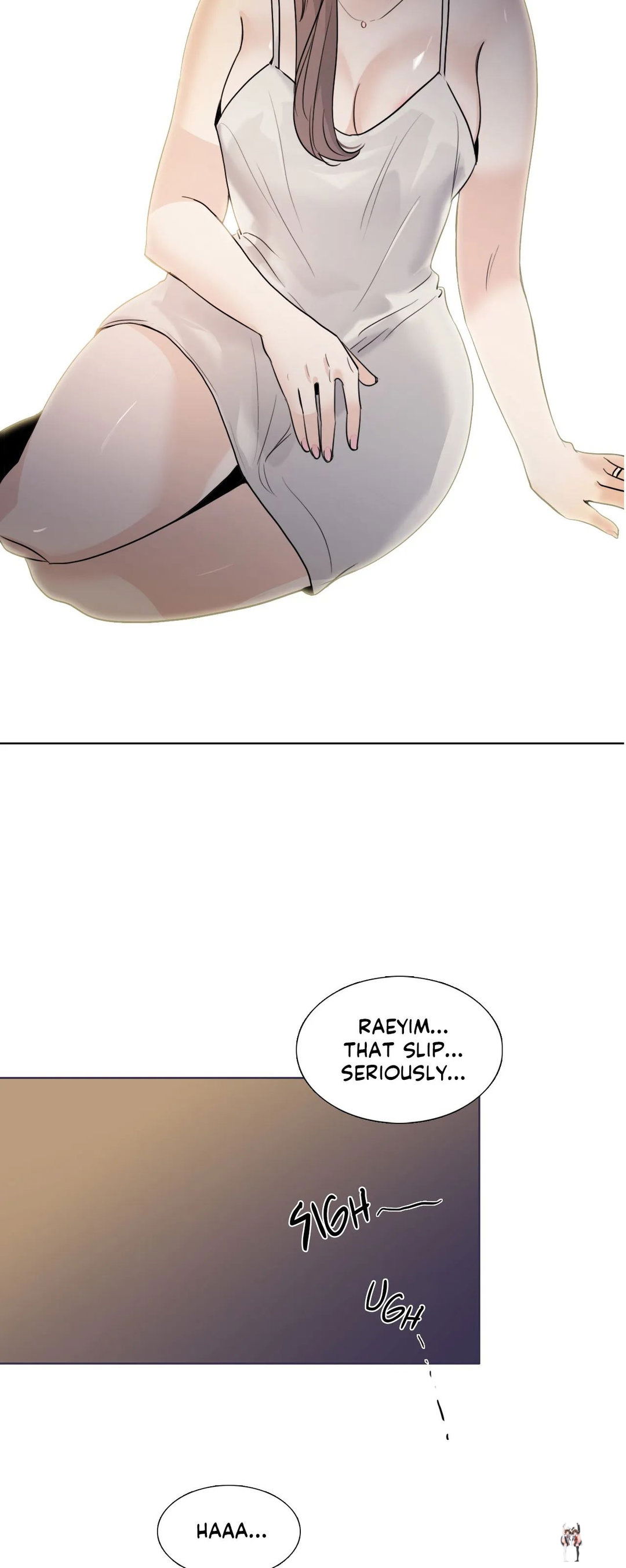 Talk to Me Talk to Me Chapter 125 - Page 16