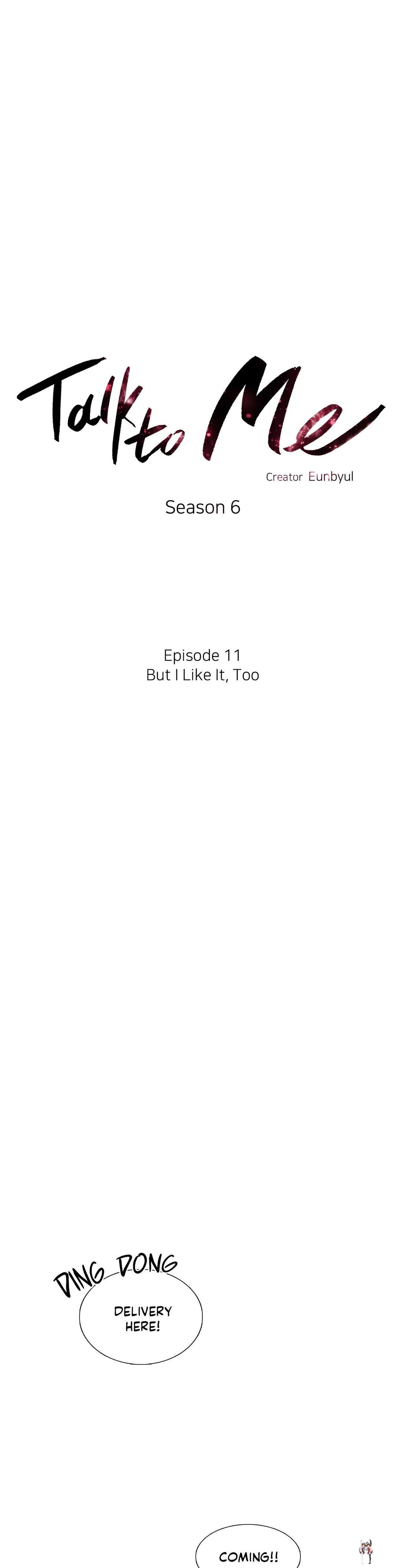 Talk to Me Talk to Me Chapter 125 - Page 4