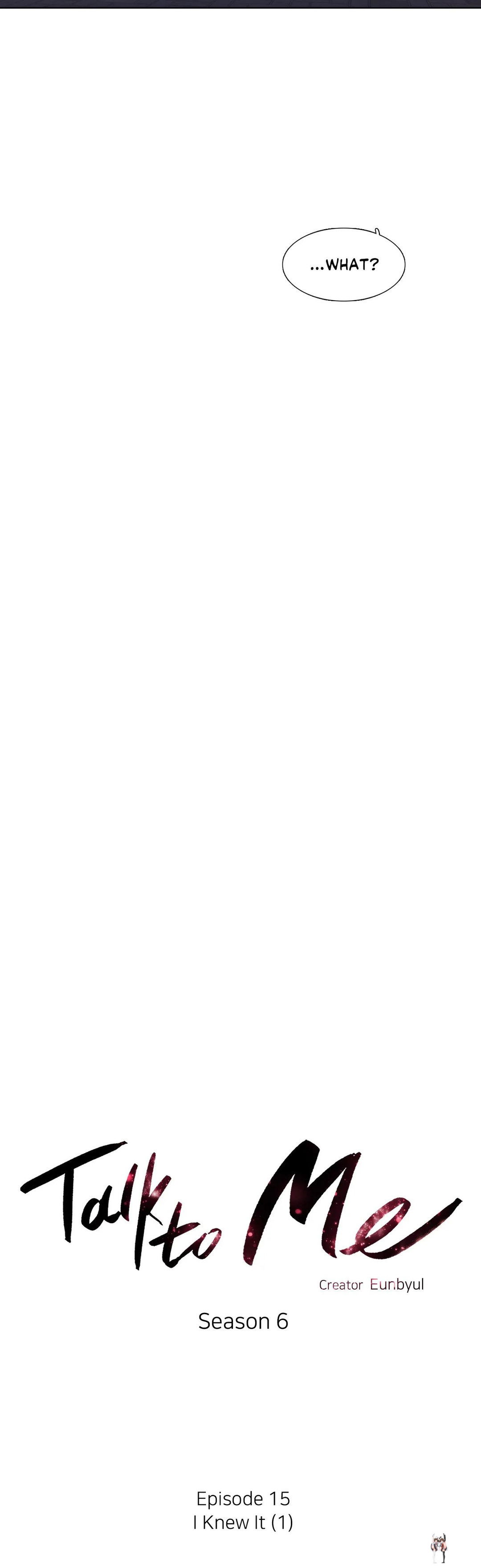 Talk to Me Talk to Me Chapter 129 - Page 5