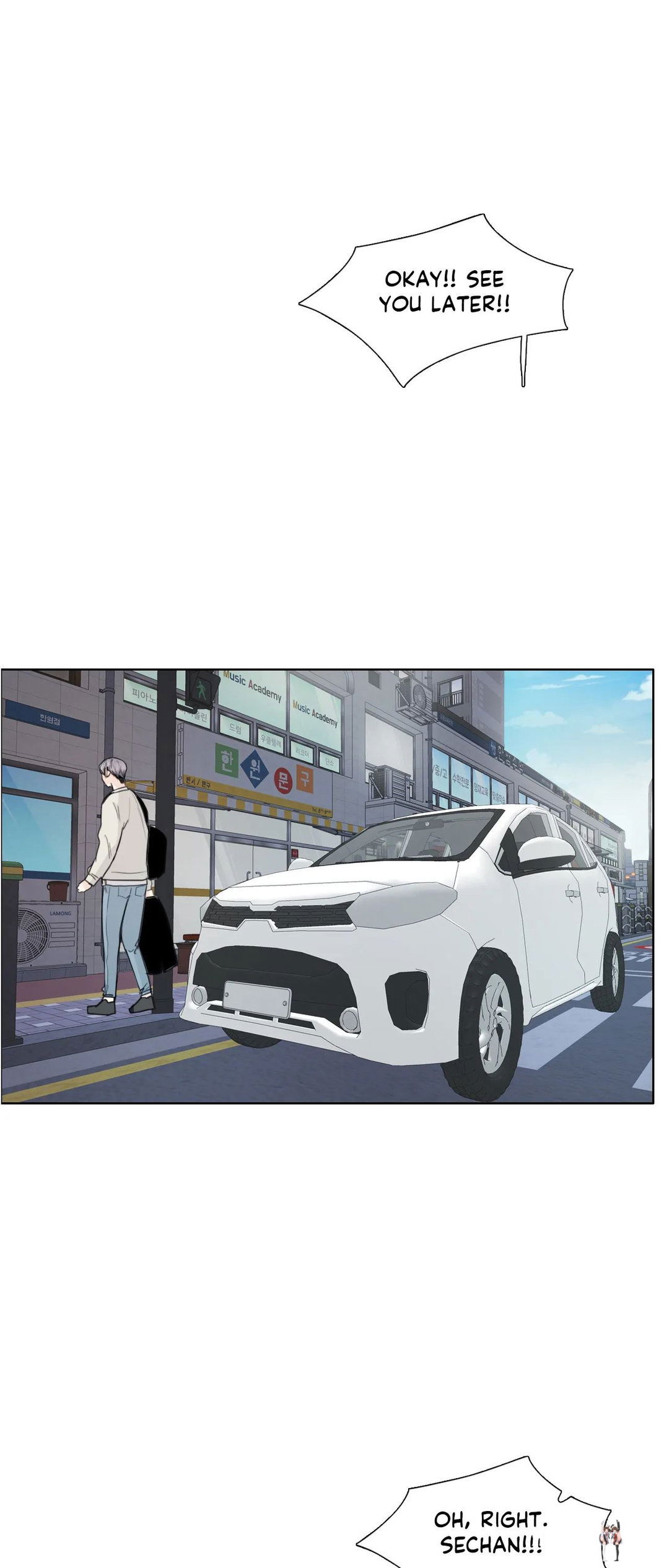 Talk to Me Talk to Me Chapter 132 - Page 25