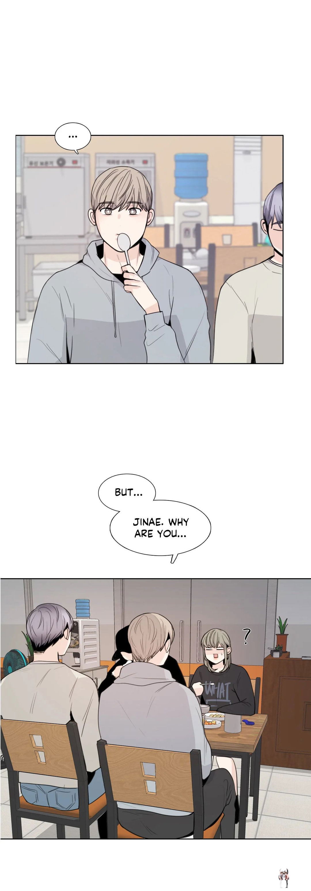 Talk to Me Talk to Me Chapter 132 - Page 32