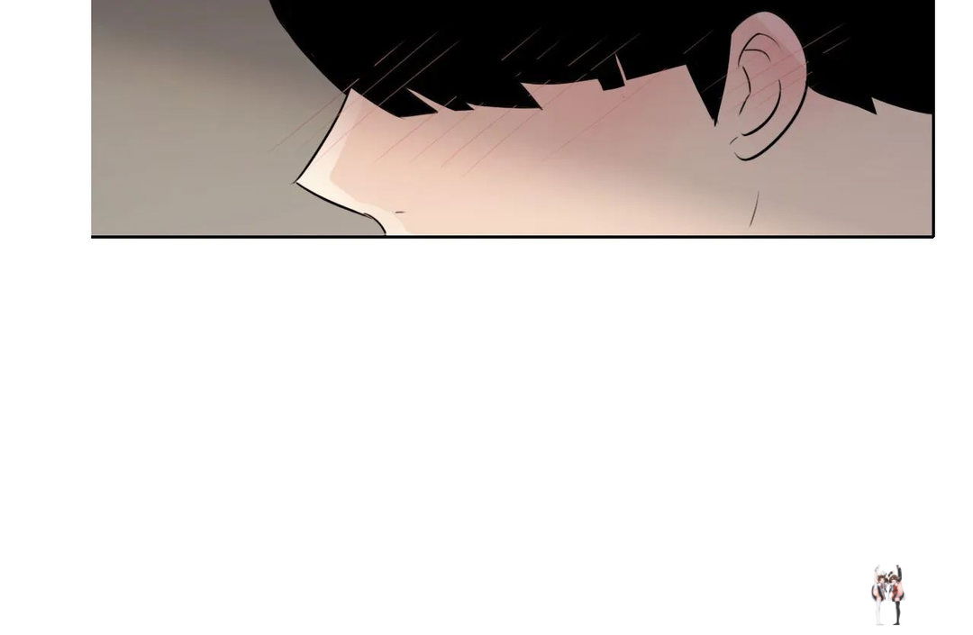 Talk to Me Talk to Me Chapter 143 - Page 20