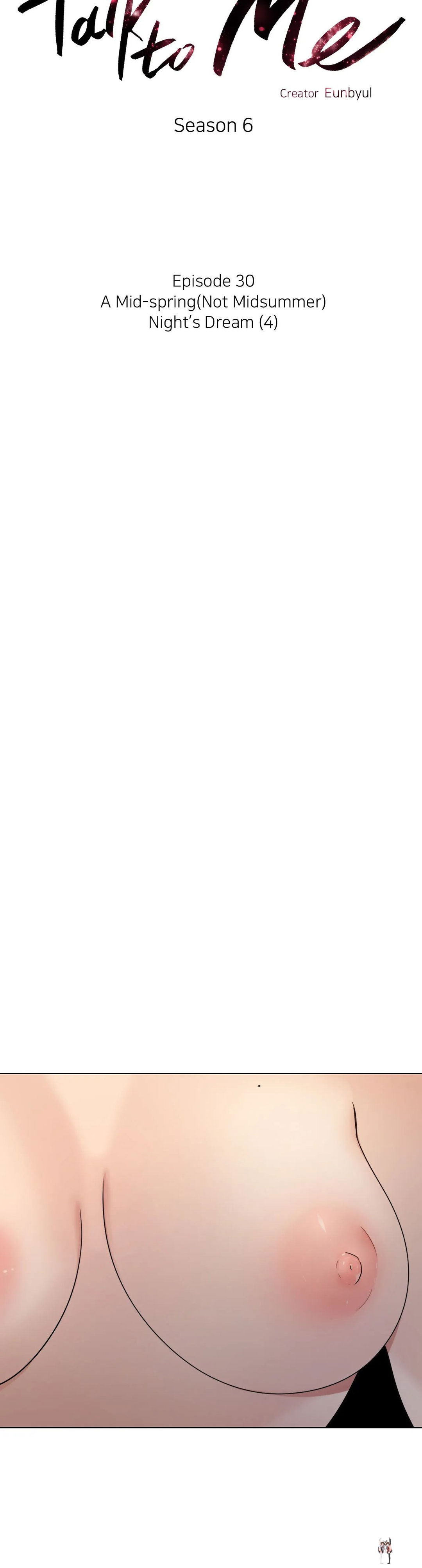 Talk to Me Talk to Me Chapter 144 - Page 14