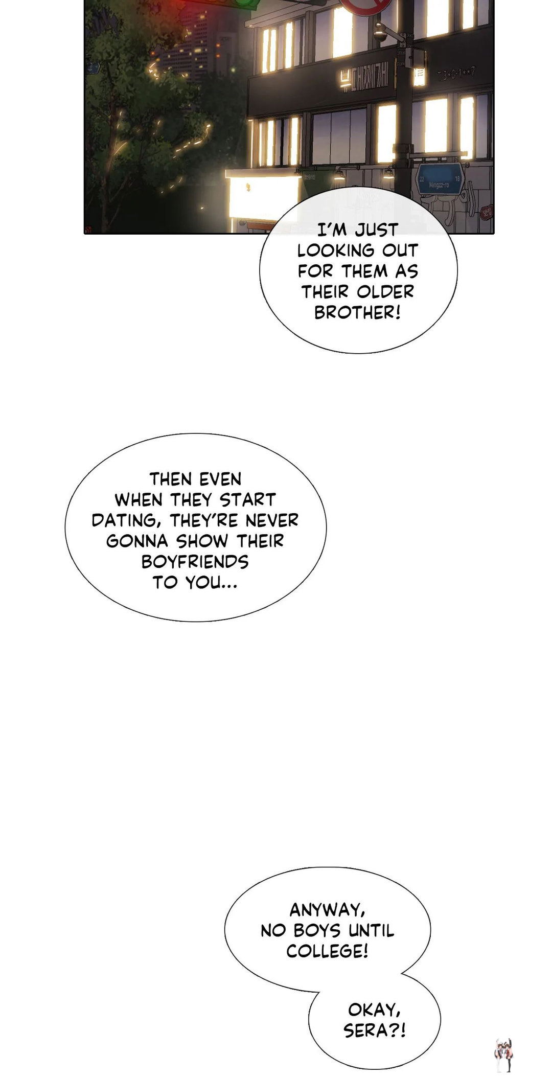 Talk to Me Talk to Me Chapter 151 - Page 31