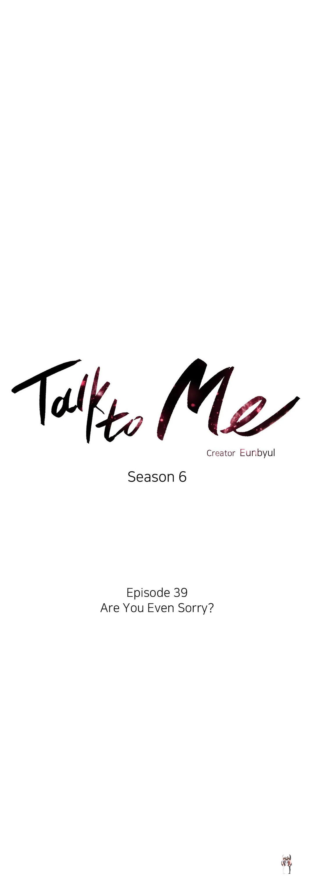 Talk to Me Talk to Me Chapter 153 - Page 15