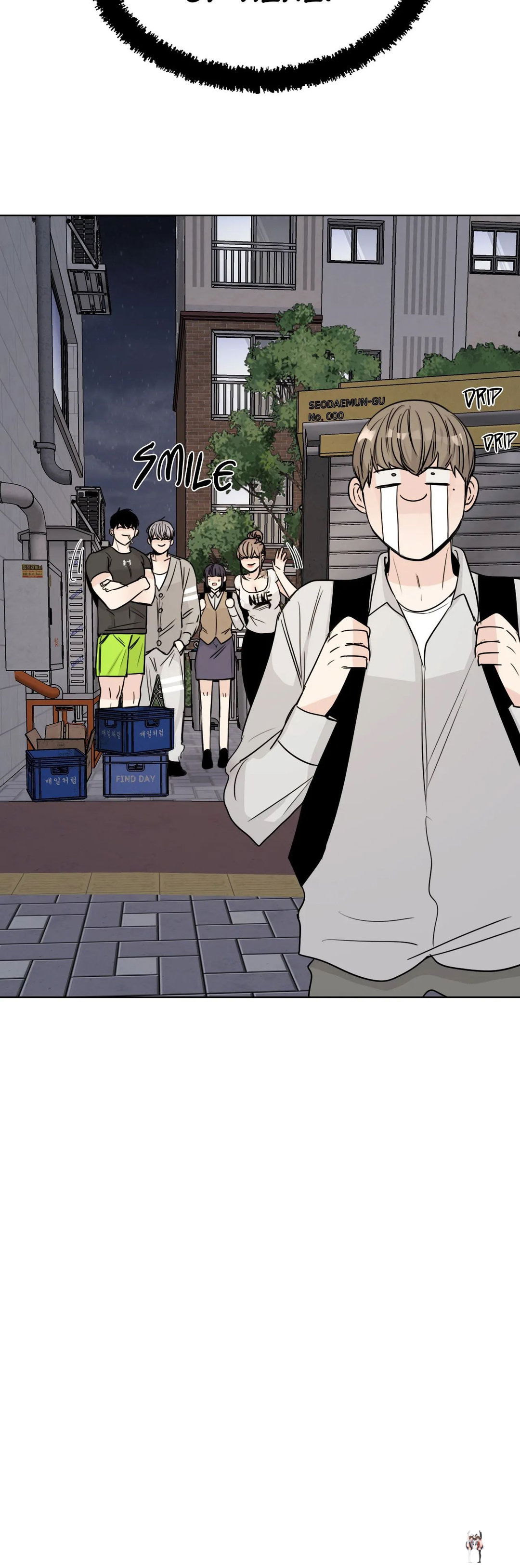 Talk to Me Talk to Me Chapter 155 - Page 14