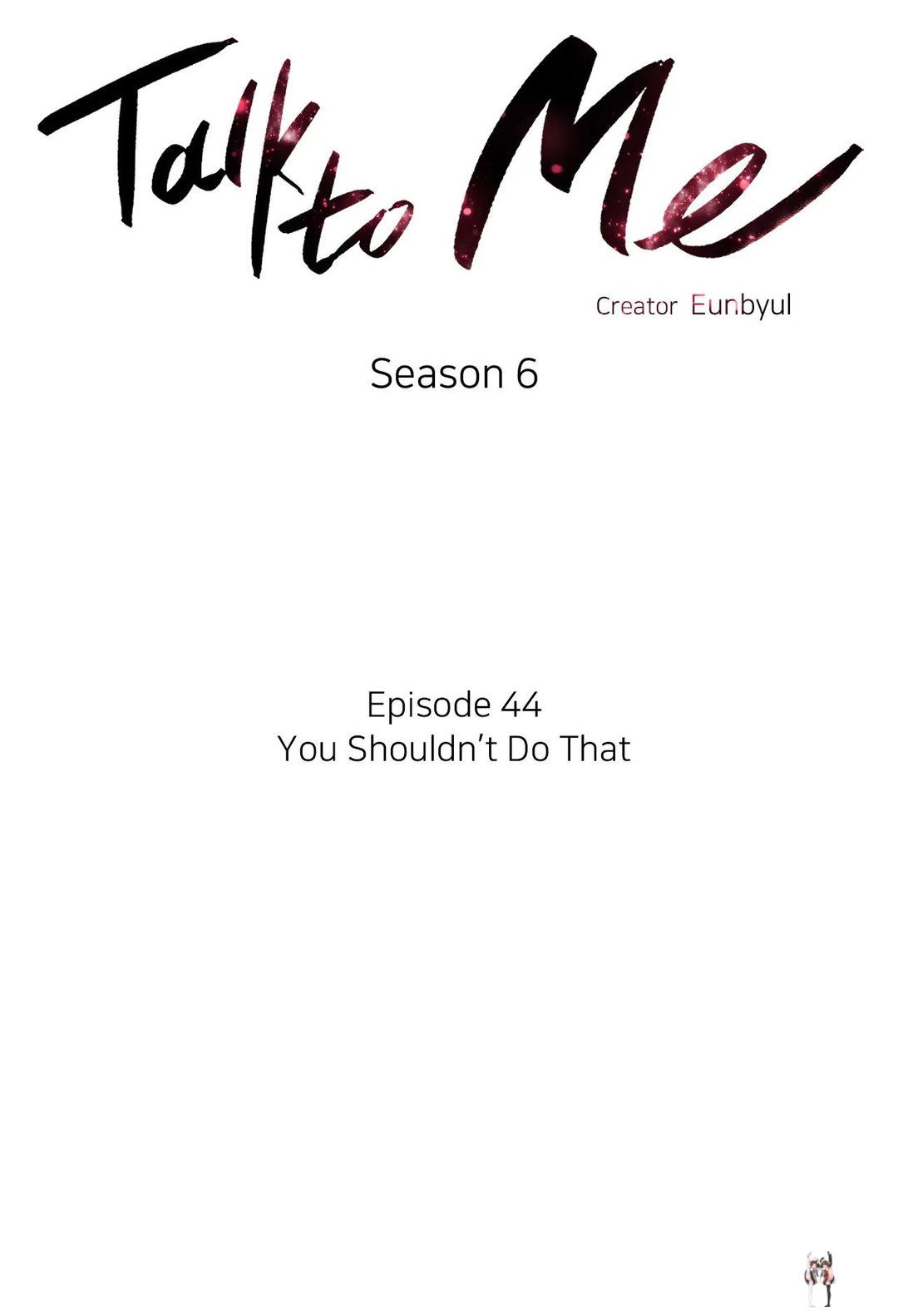 Talk to Me Talk to Me Chapter 158 - Page 10