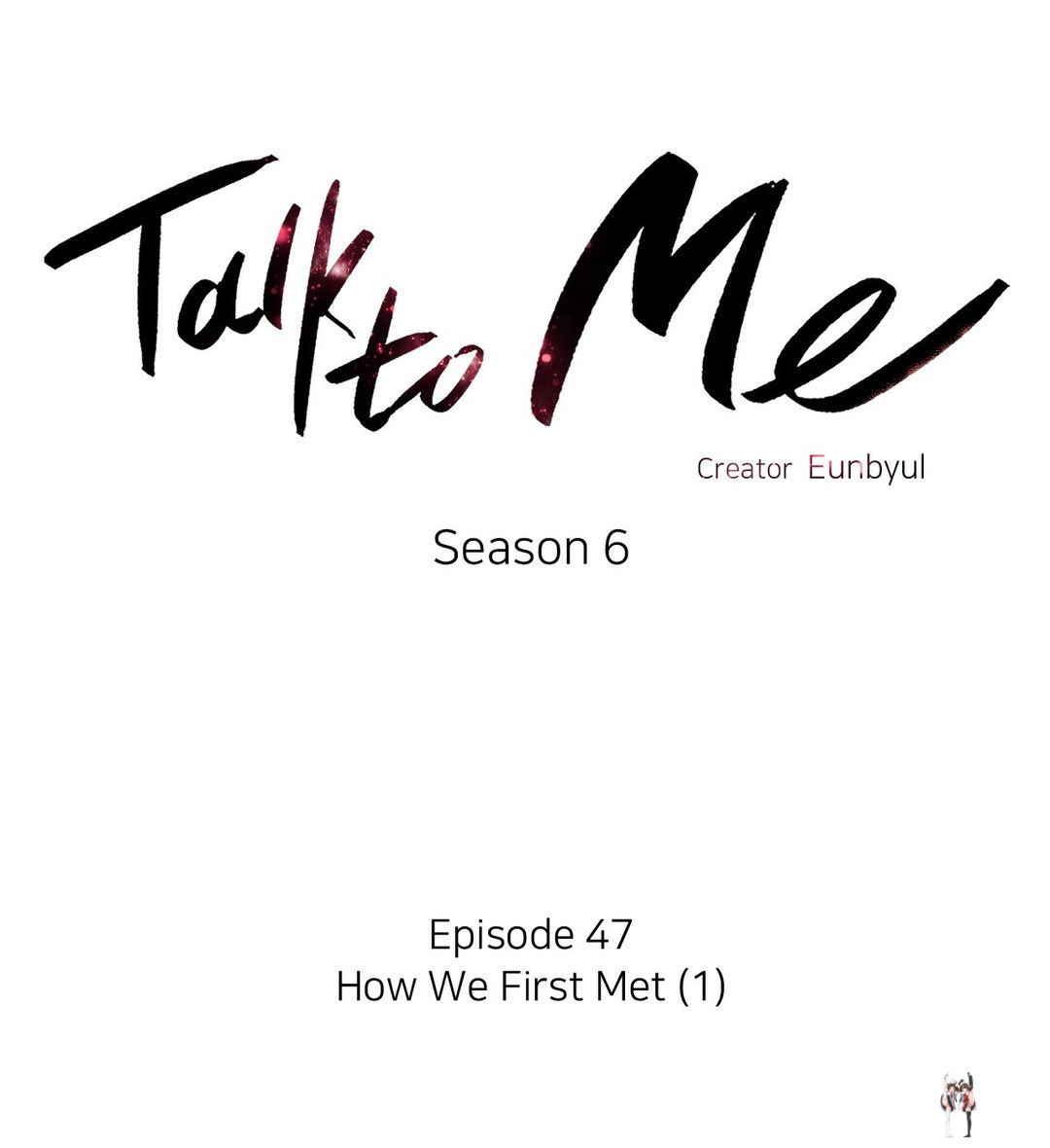 Talk to Me Talk to Me Chapter 161 - Page 16