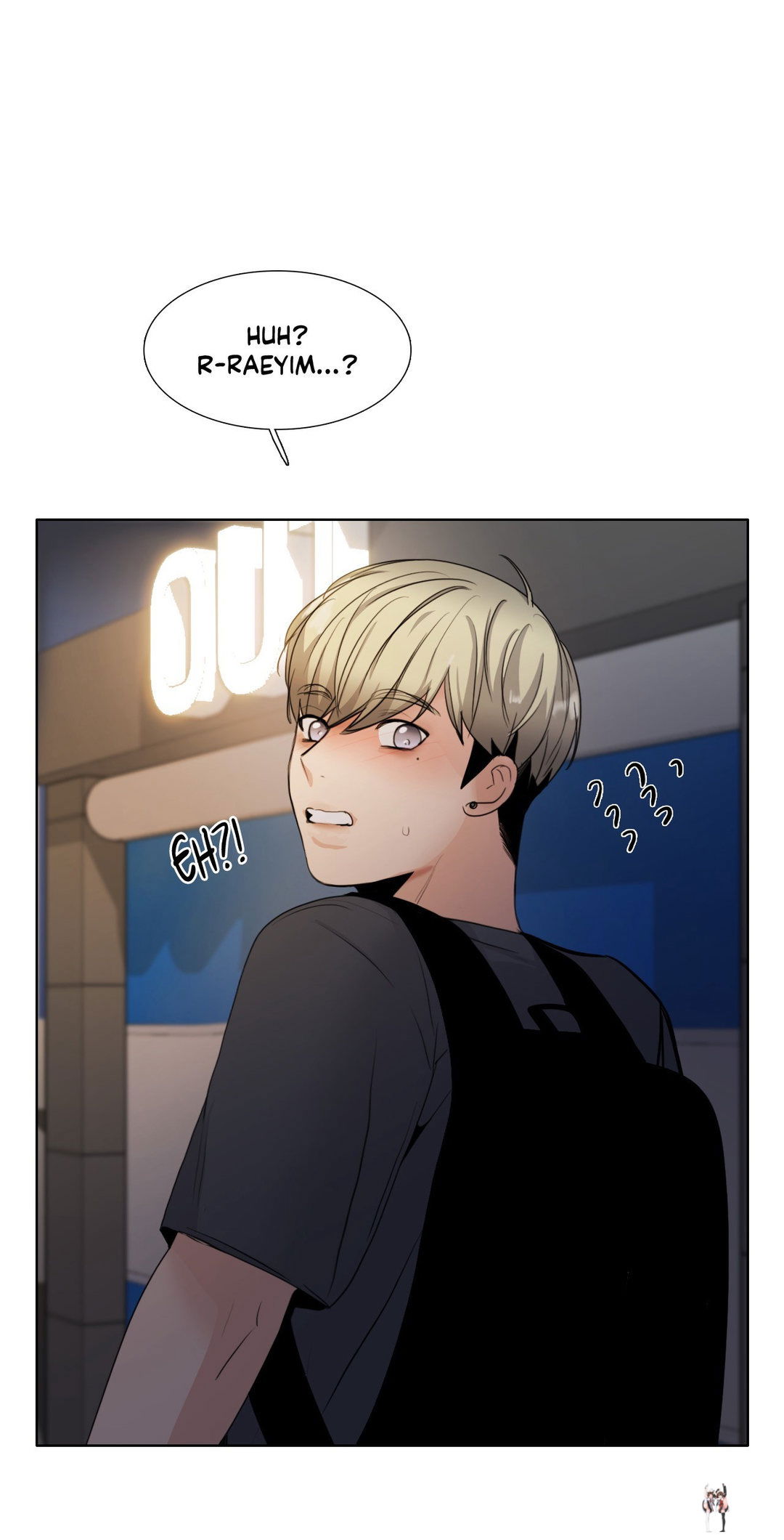 Talk to Me Talk to Me Chapter 163 - Page 15