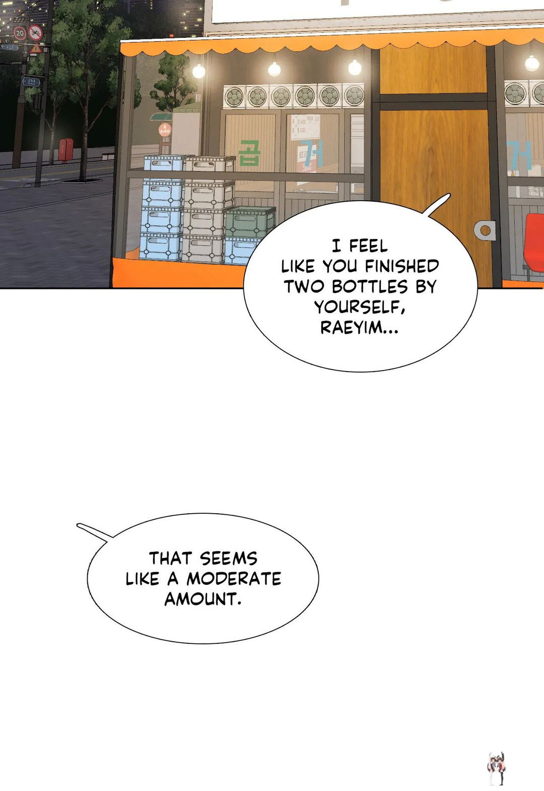 Talk to Me Talk to Me Chapter 165 - Page 21