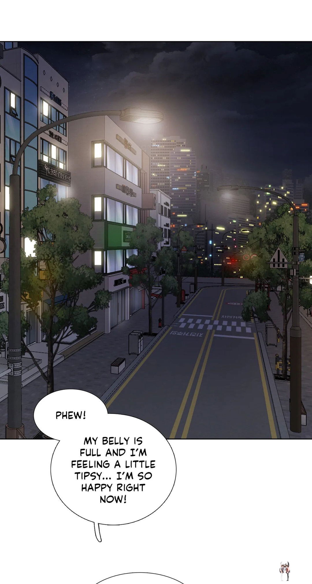 Talk to Me Talk to Me Chapter 165 - Page 25