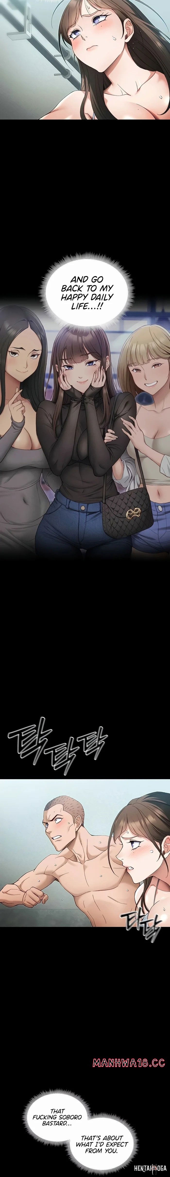 Taming A Female Bully Taming A Female Bully Chapter 45 - Page 15