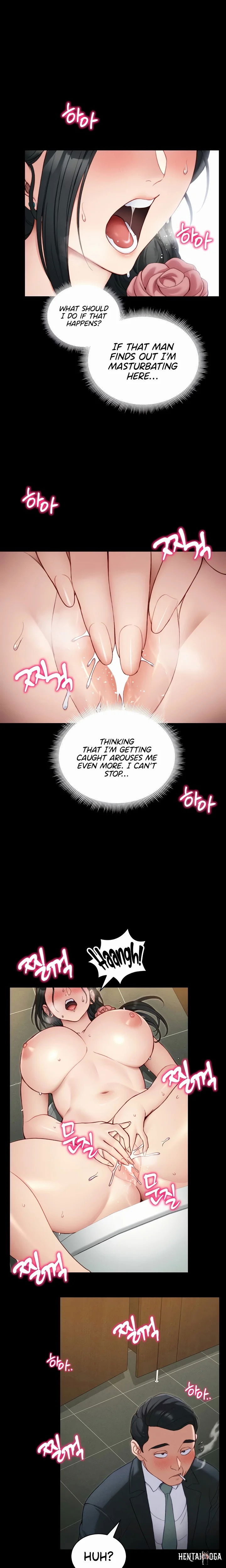 Taming A Female Bully Taming A Female Bully Chapter 21 - Page 11