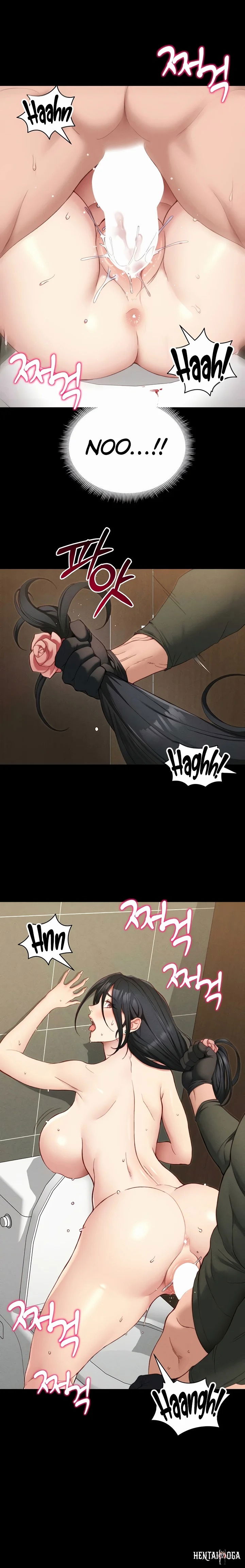 Taming A Female Bully Taming A Female Bully Chapter 21 - Page 17