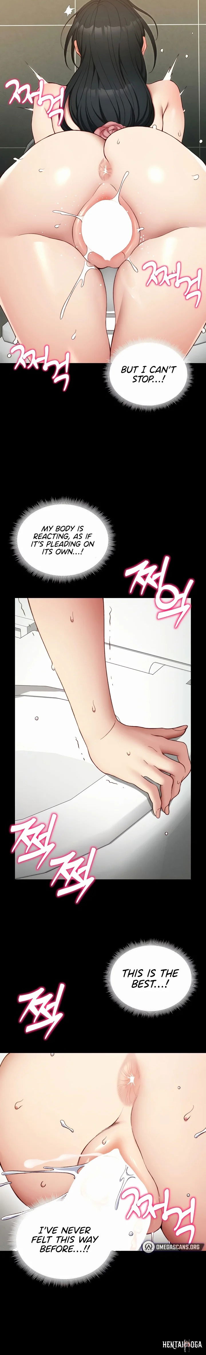 Taming A Female Bully Taming A Female Bully Chapter 21 - Page 21