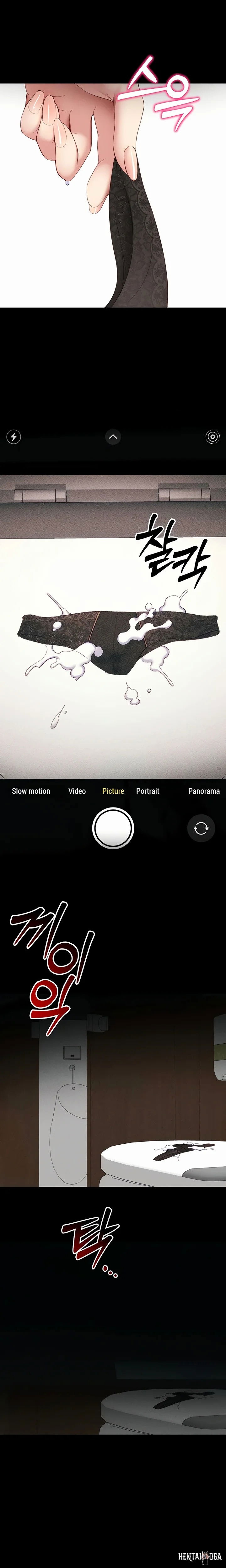 Taming A Female Bully Taming A Female Bully Chapter 21 - Page 24